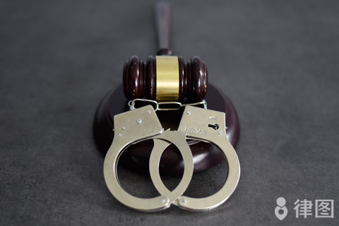 疫情谣言处罚及不认罪定罪相关法律规定介绍