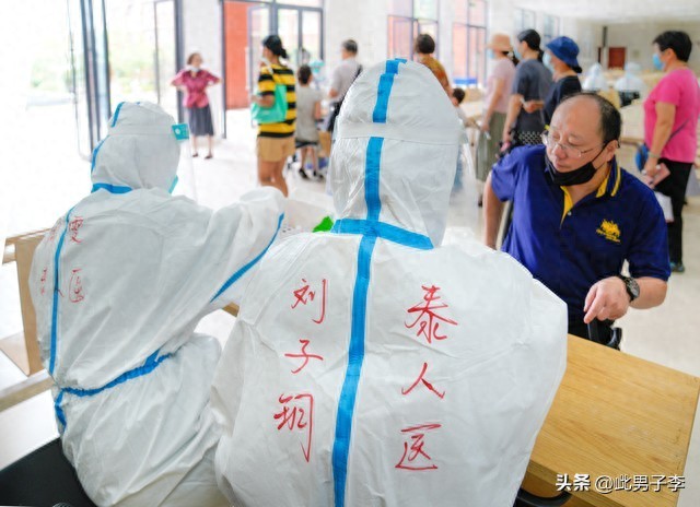 新冠疫情成历史教材，中国抗疫展现团结精神与责任担当