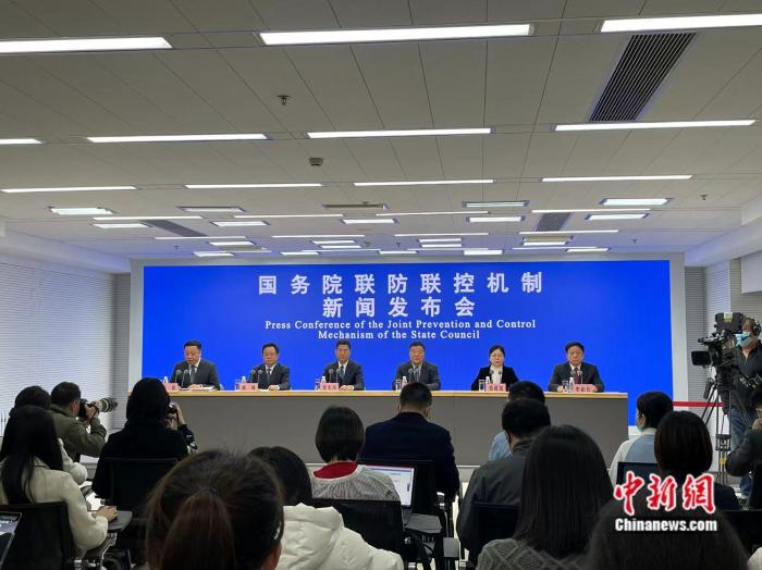 2月23日国务院联防联控机制发布会：疫情呈局部零星散发状态